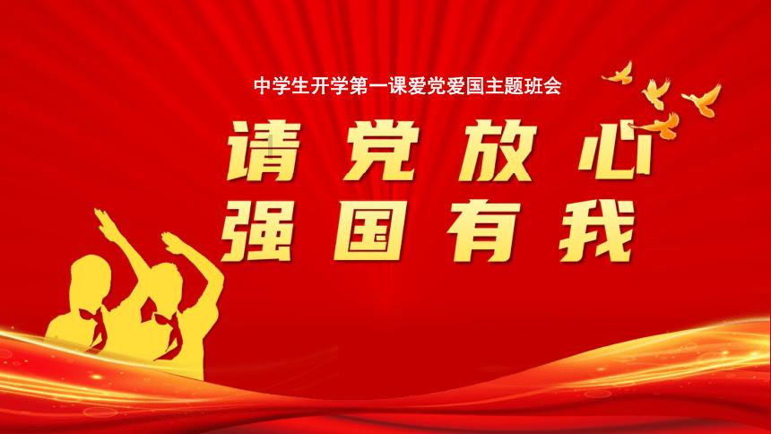 逃离遗弃的建筑3
