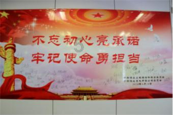 家里飞进蝙蝠能发朋友圈吗？游戏画面