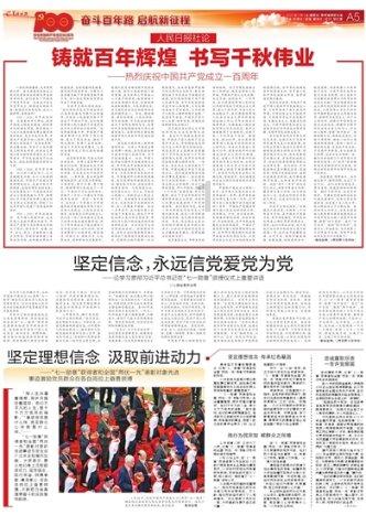 肝癌并非毫无征兆,上厕所时出现这4个症状,可能是肝脏在求救