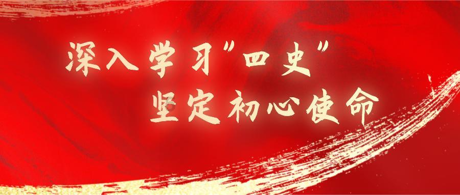小猪佩奇小小冒险