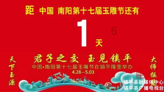 小矮怪挖金矿