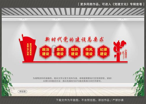堡垒之夜