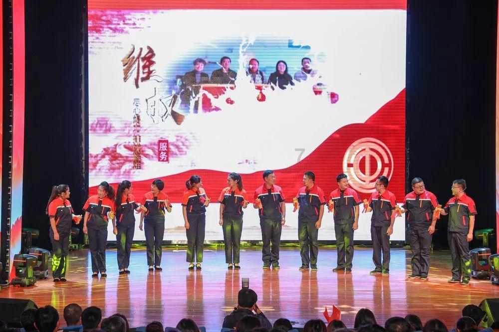 地铁跑酷自由切换版本