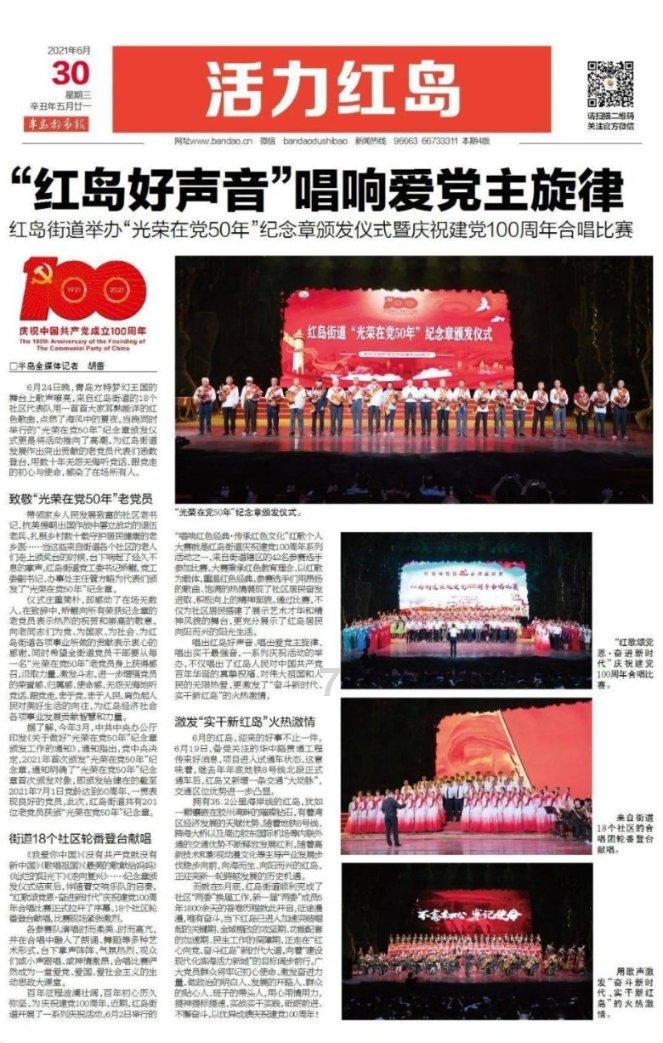 逃离洁白的宾馆