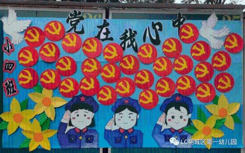 南非排名虚高，纳米比亚是否能延续惊人表现？
