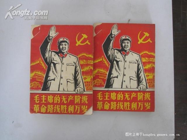 清洁粉红房子