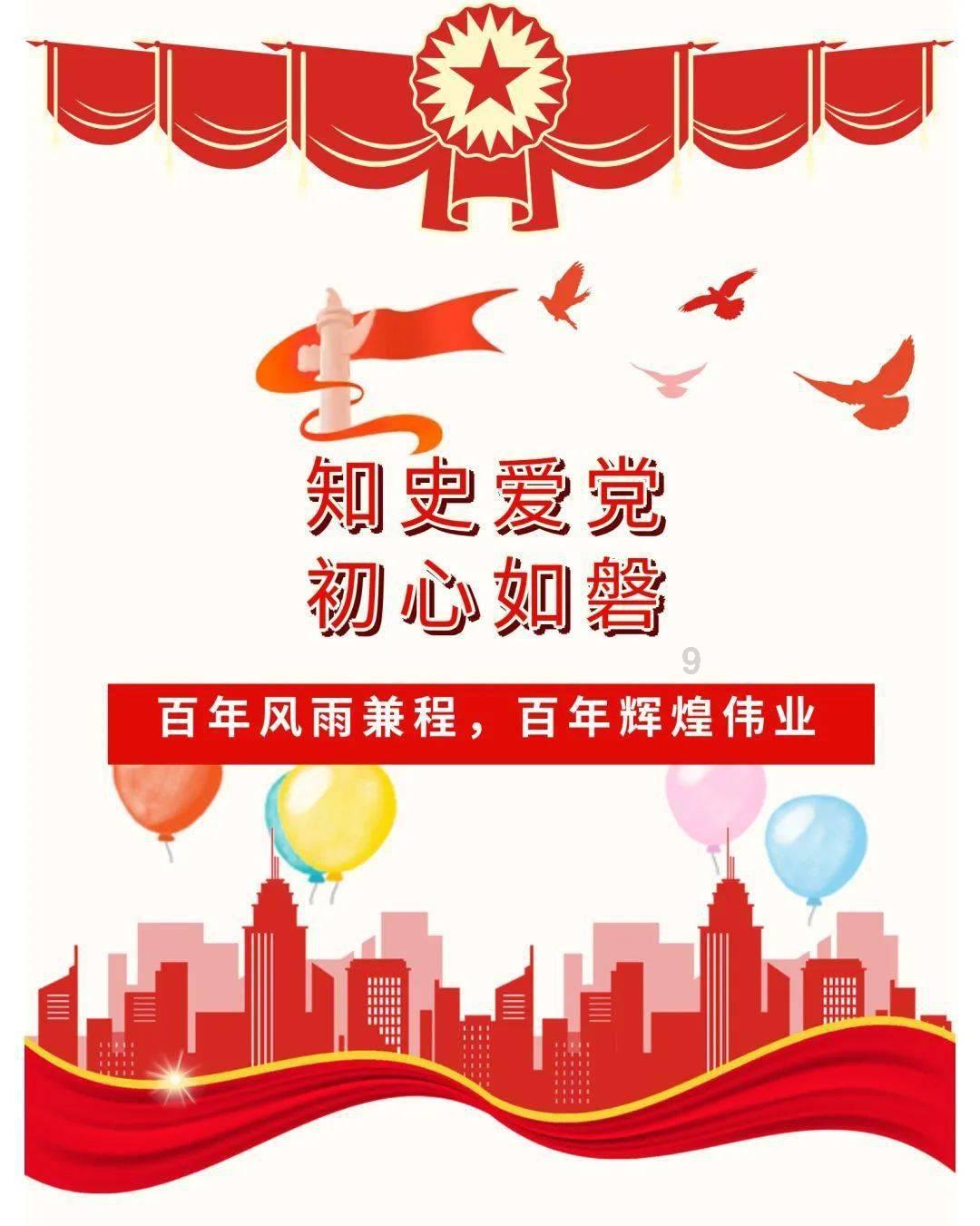 逃离违建房屋8