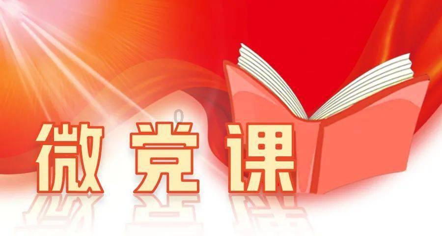 奇尔维尔:我们知道尽早进球很重要,期待联赛杯能夺冠