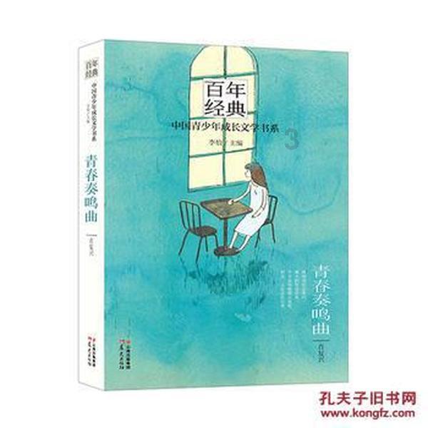 济南市莱芜区高庄街道开展液化气瓶隐患排查整治行动