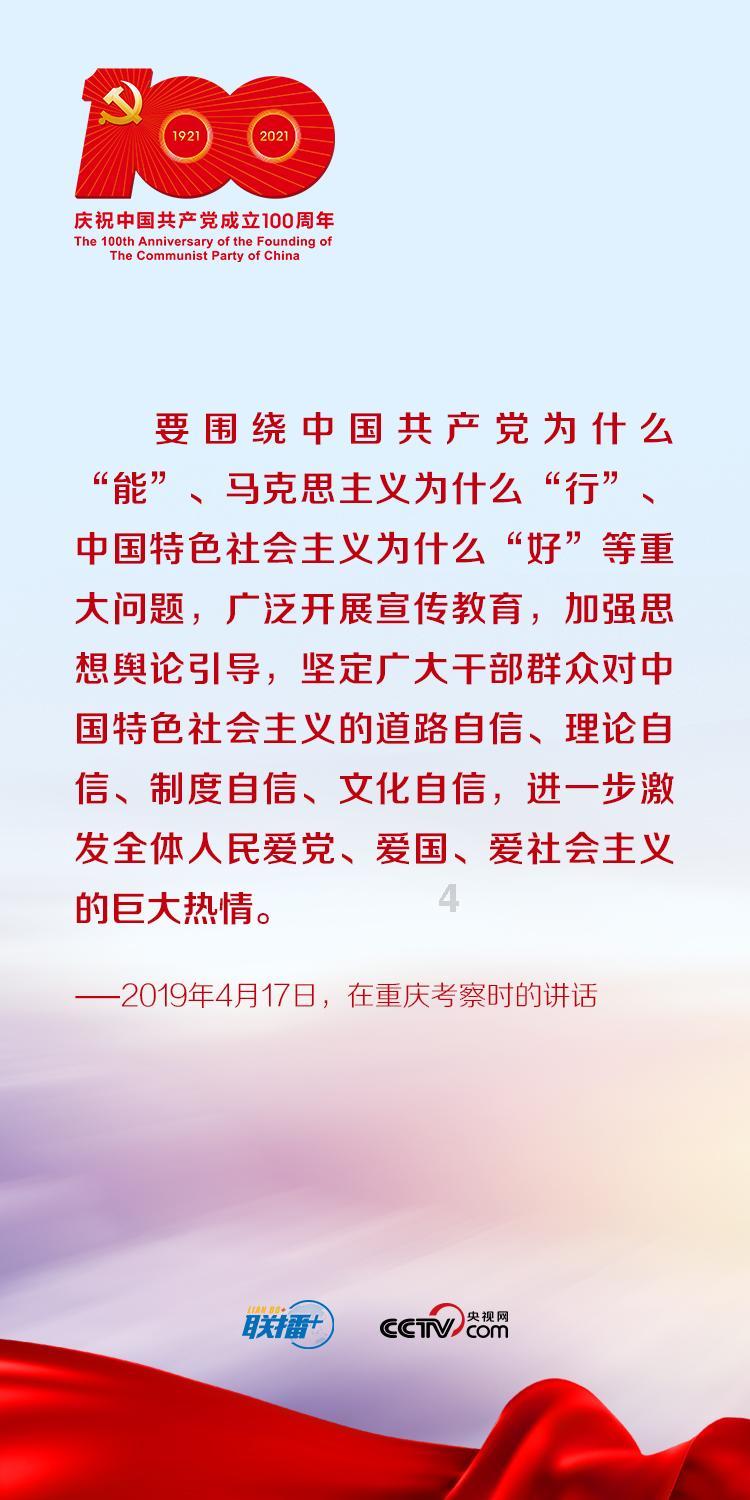 这场活动上，主持人举起酒杯就“干”了，坐在旁边的张兰惊呼“哇噢”