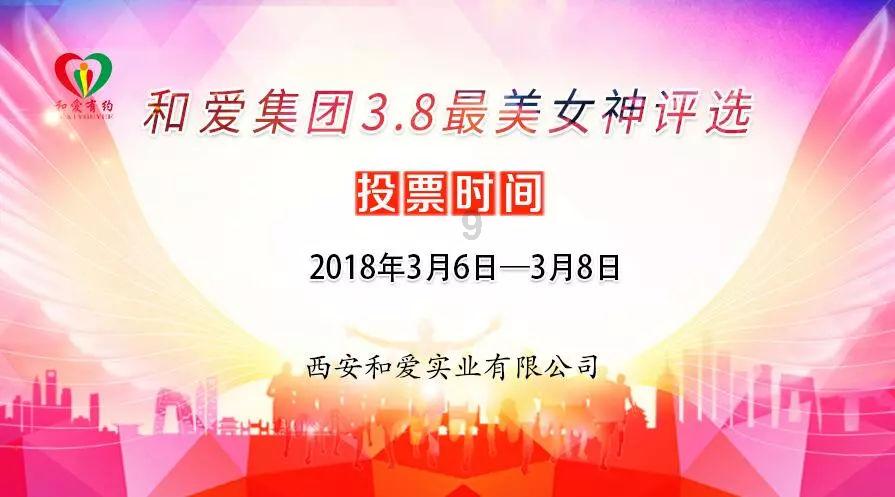 俄媒：俄政府将很快向普京汇报官员转用俄罗斯国产汽车情况