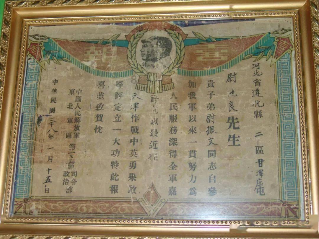 芭比一字肩