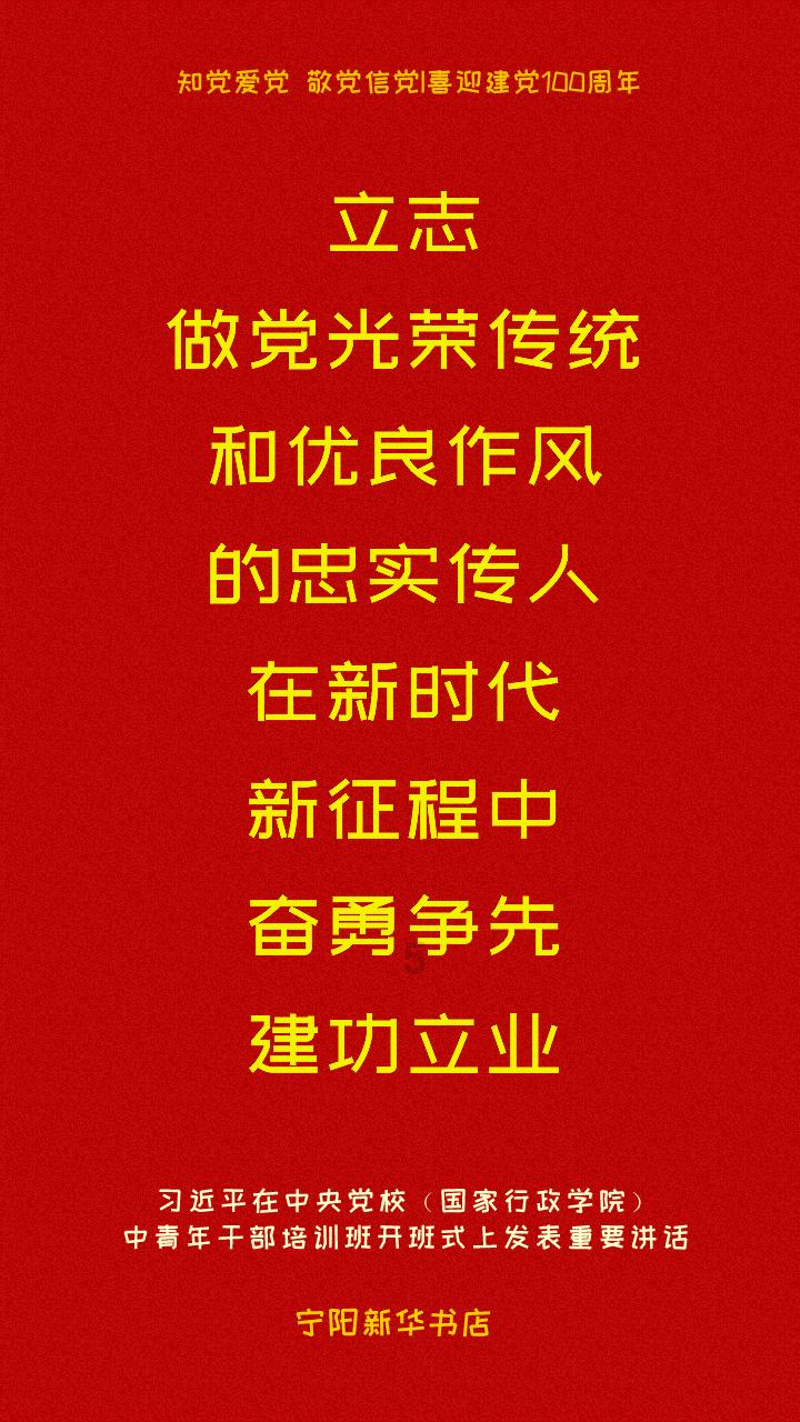 老爹寿司店中文版