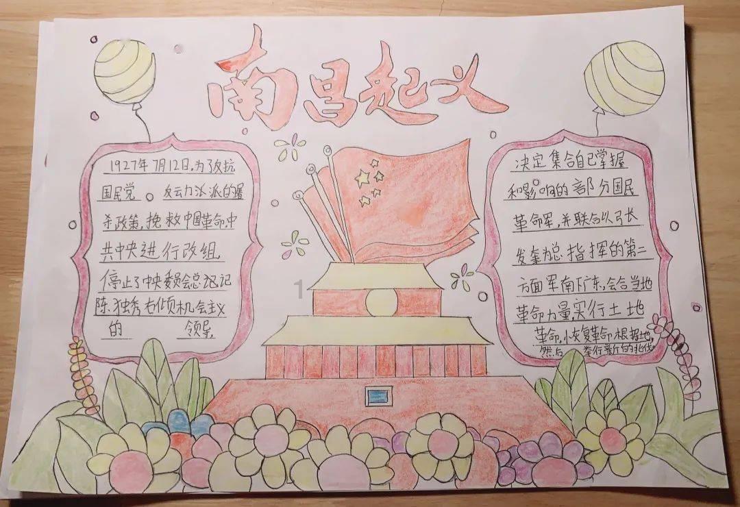 又要大降温了，建议吃这“8道菜”！滋补暖身，增体质安稳过冬