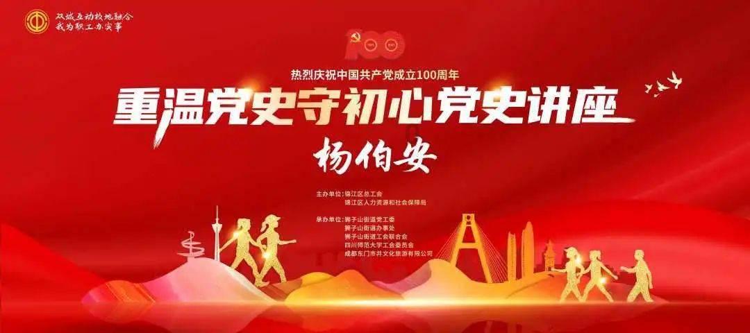 美图秀秀下载2023最新版