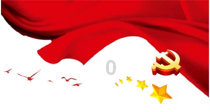 病毒大作战