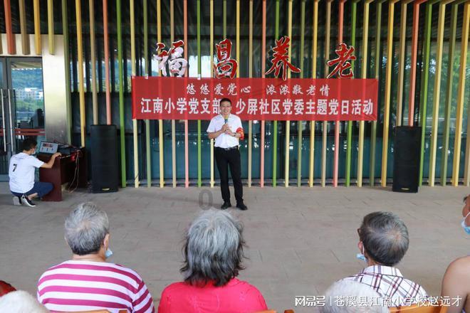 幻兽帕鲁的捕捉奥秘:帕鲁球的获取与进化之路