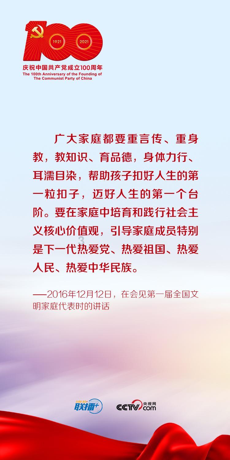 佳发教育(300559.SZ)：2023年度净利润预增95.79%-124.8%