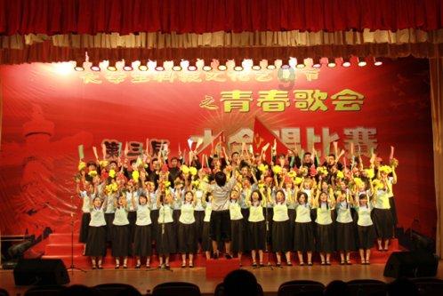 女生问你白天上班吗应该怎么回答她？游戏画面