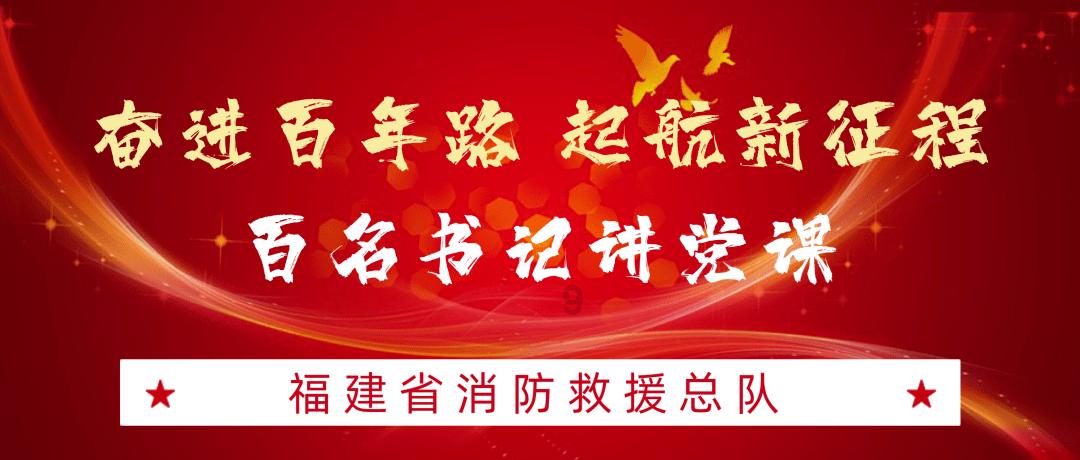 见证者