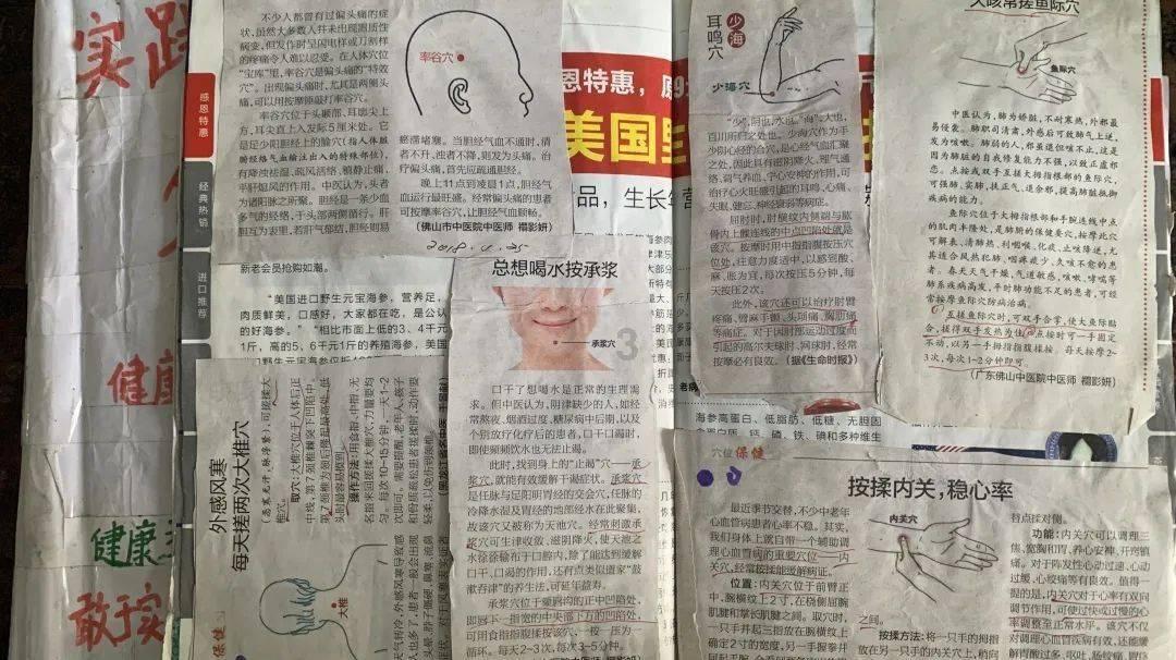 《士兵突击》：从孬兵到兵王，谁才是许三多最大的贵人？