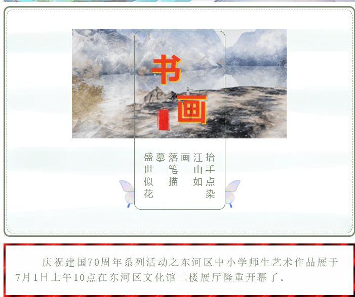 快速扣篮