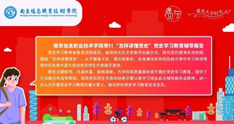 娃娃领针织衫配高腰牛仔裤，设计感十足，尽显成熟魅力，你喜欢吗？游戏画面