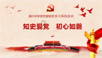 救援受困山洞的男子