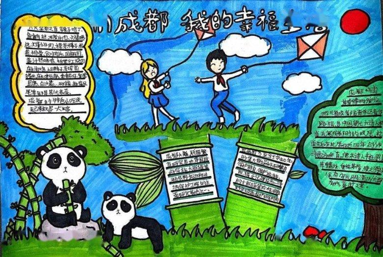 剪了一个不适合自己的发型怎么办啊？