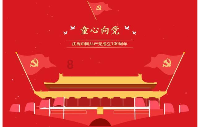 合金装备5