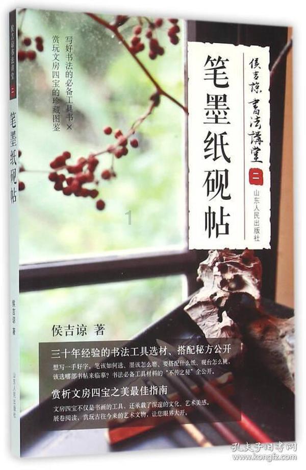 7屏互联让腾势D9的智能豪华异常耀眼