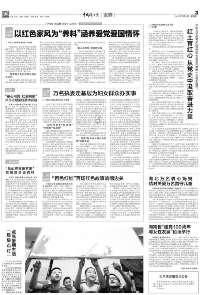 填满方块格