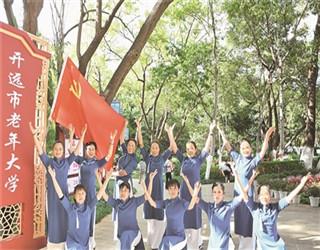 哥特舰队