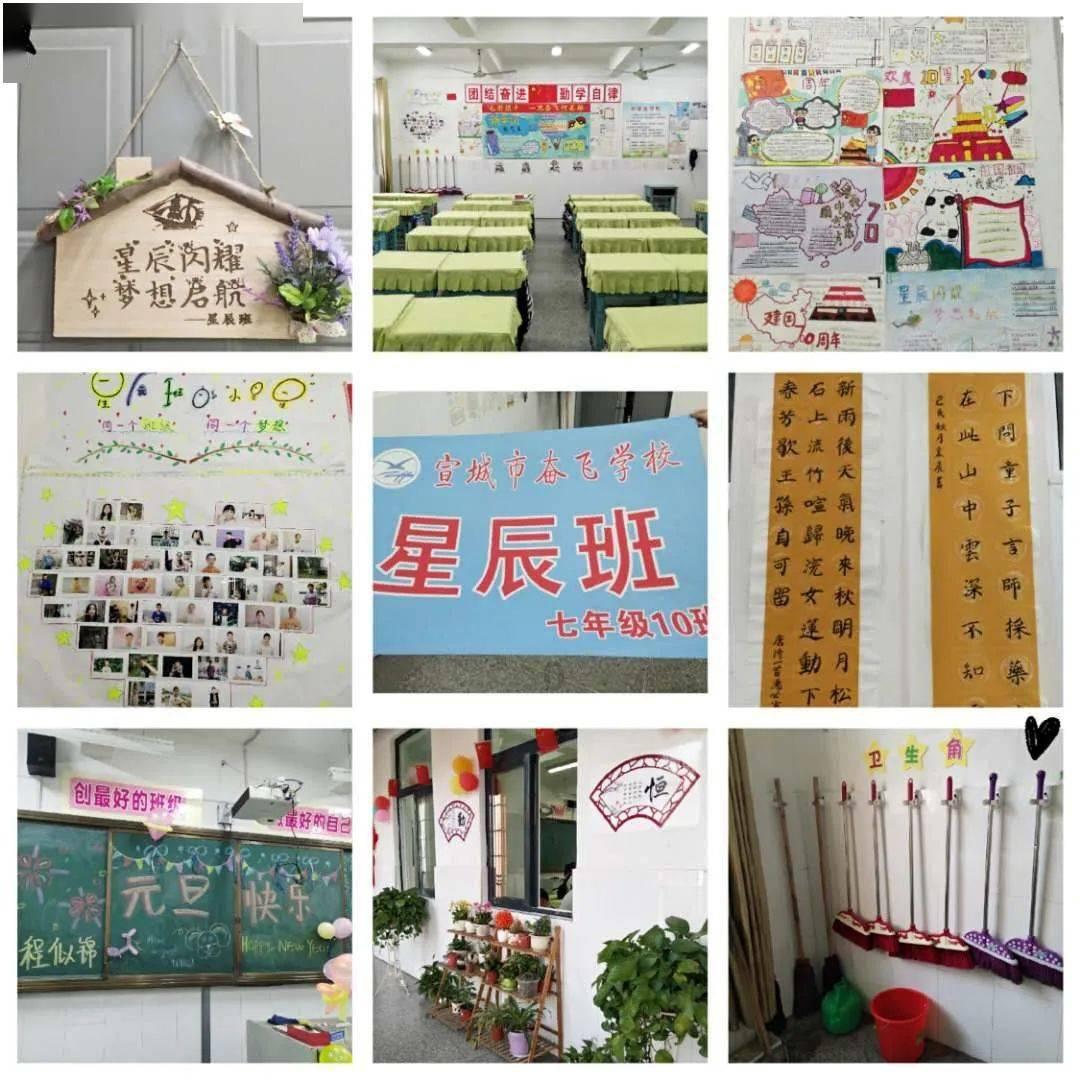 史上最贱小游戏之网络