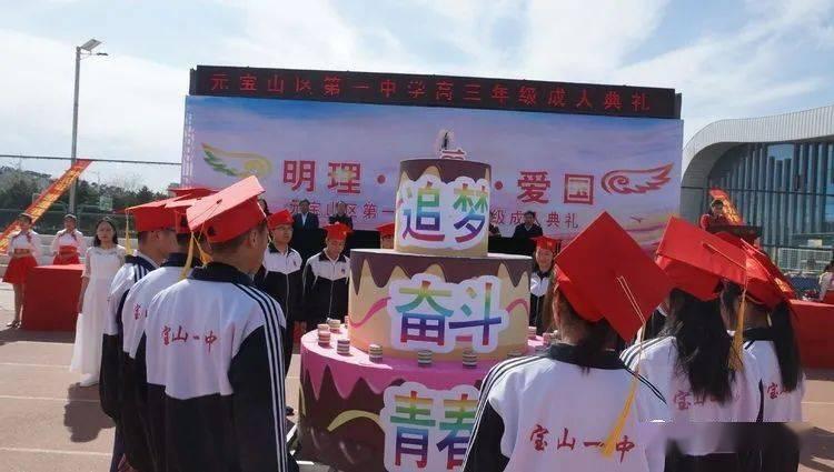 电动蝶阀在关闭位置无法完全密封怎么办?