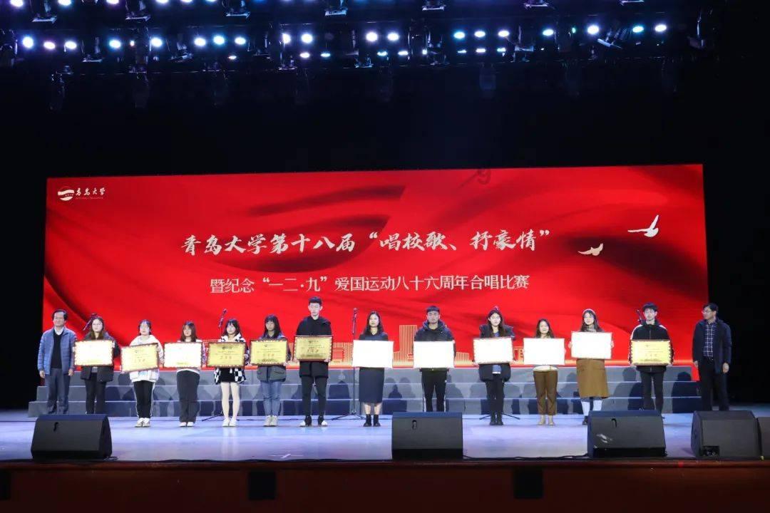 万词王