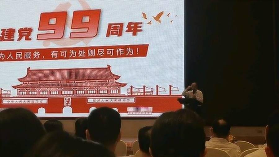 什么叫n+1离职补偿