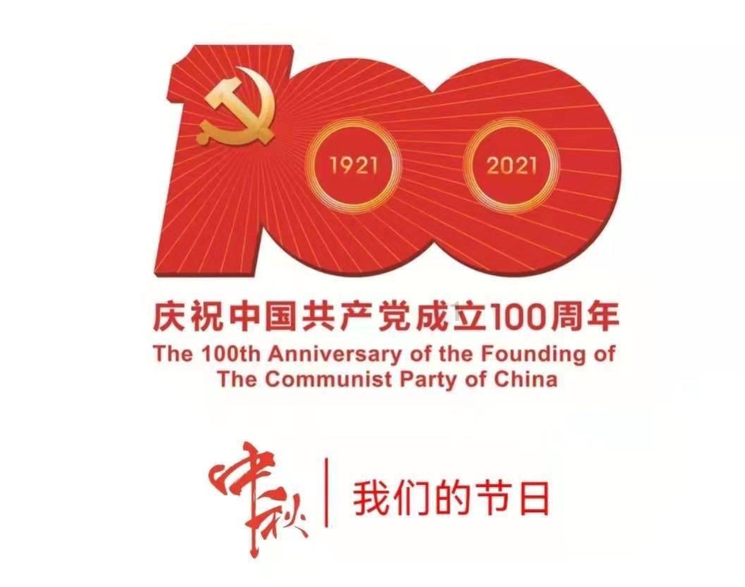 点了“10头鲍”,却只上了6个鲍鱼,顾客给差评!店家:她不会吃