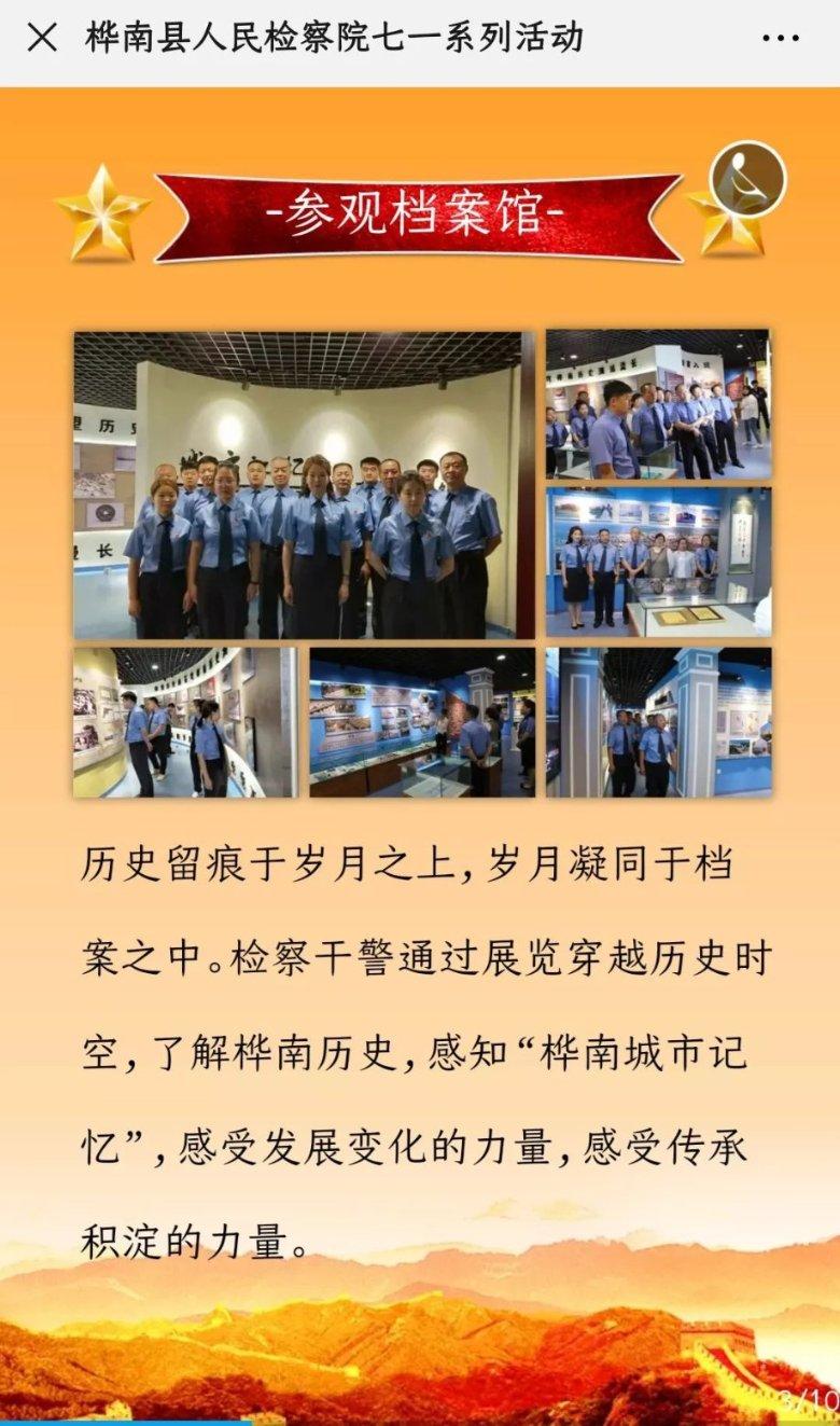夸利亚雷拉:劳塔罗是意甲最全面的前锋 我未来很难去当教练