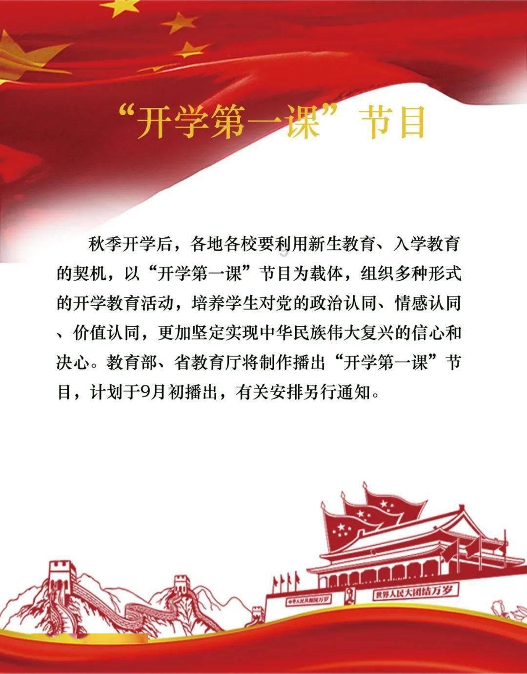 可疑的情况