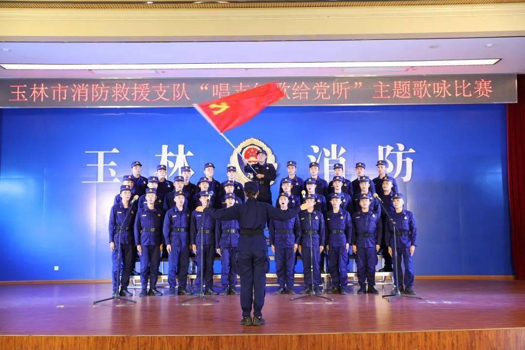 动荡坦克2
