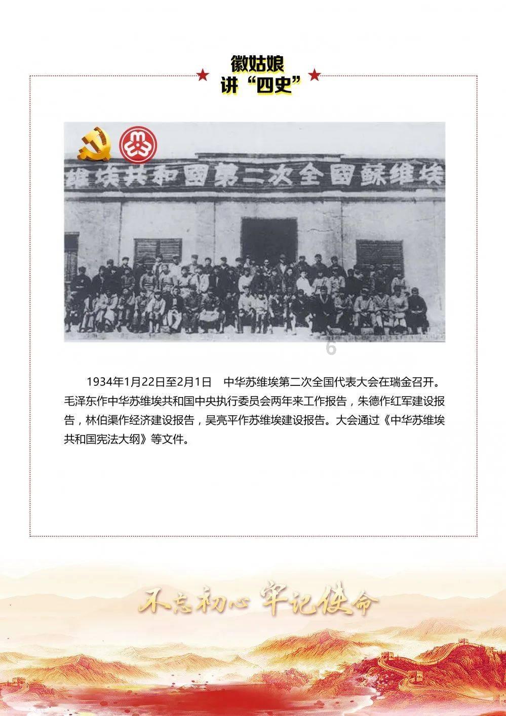 肇俊哲的家乡情怀：沈阳老“必”了 欢迎全国游客来玩