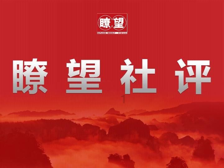 刺客信条奥德赛