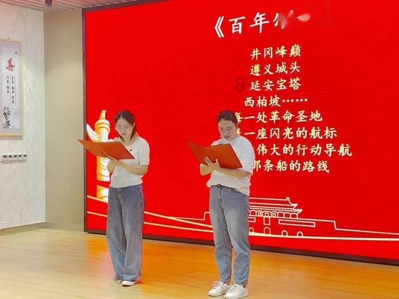逃离绿色山谷