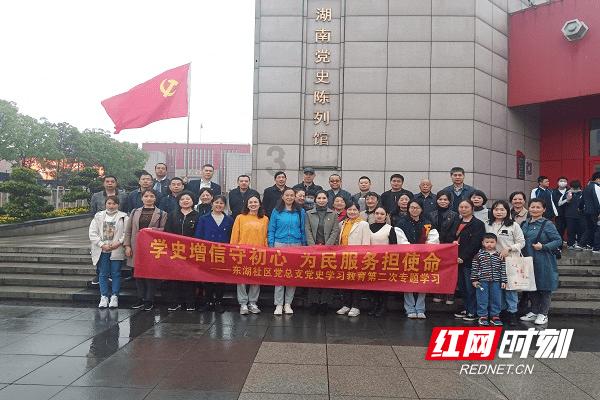 剧透最新筹备进展，2024年服贸会专题推介会聚焦“数字”“绿色”