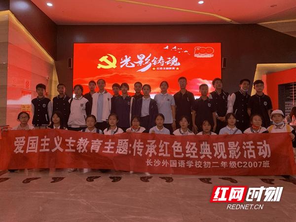 两会会客厅丨省人大代表、益阳市委书记陈竞:继续奋力书写新时代高标准的“山乡巨变”