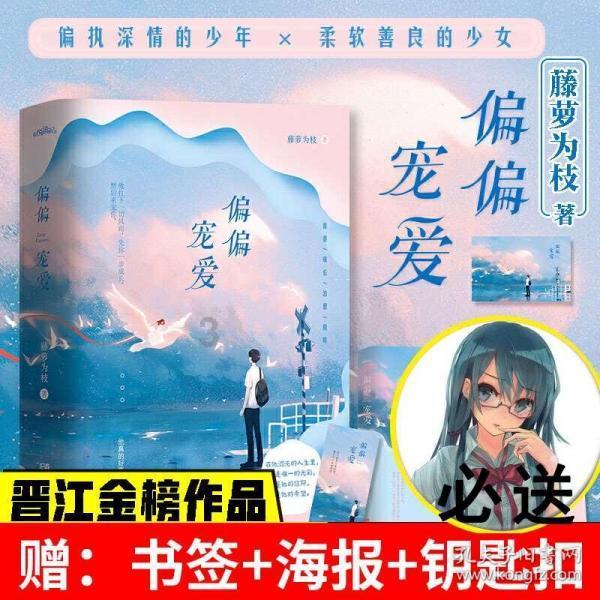 在哪一瞬间你感受到了贫富差距?游戏画面