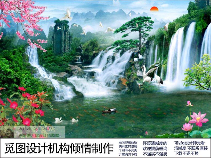 公主的时尚风