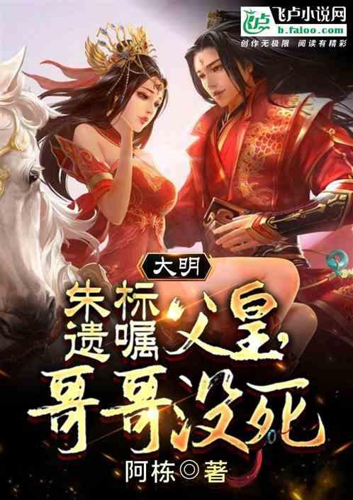 稀缺!本周机构上调评级,仅5股,芯片龙头在列!汽车内饰件龙头关注度最高