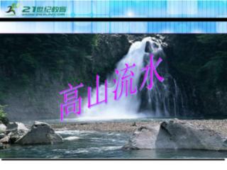 缤纷水果茶无敌版